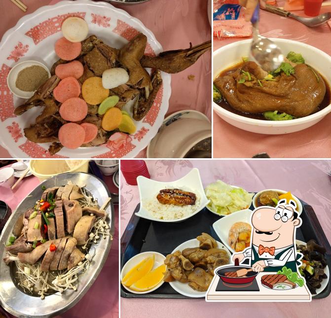 Yuemei Sugar Restaurant