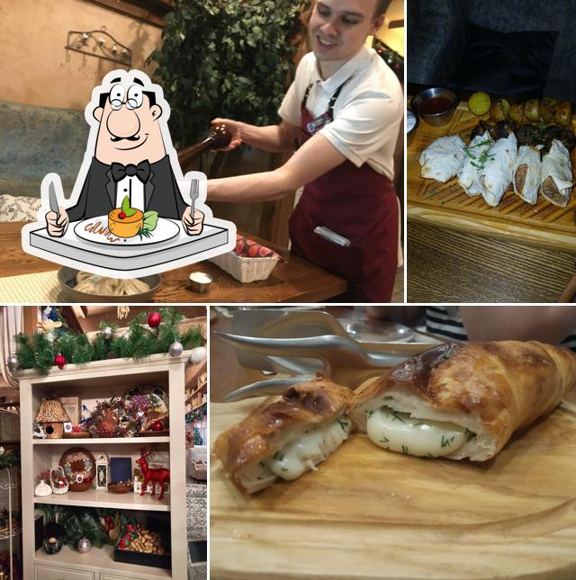 Барашка на Гранате