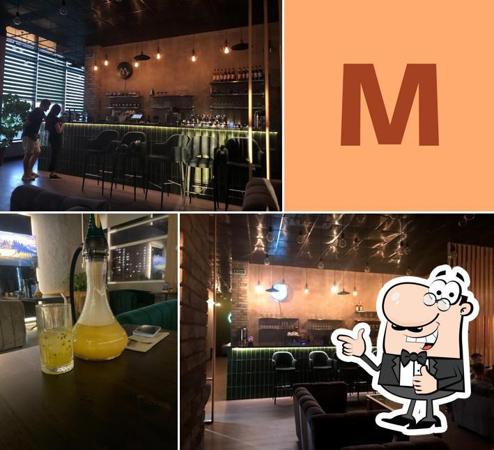 Мята Lounge