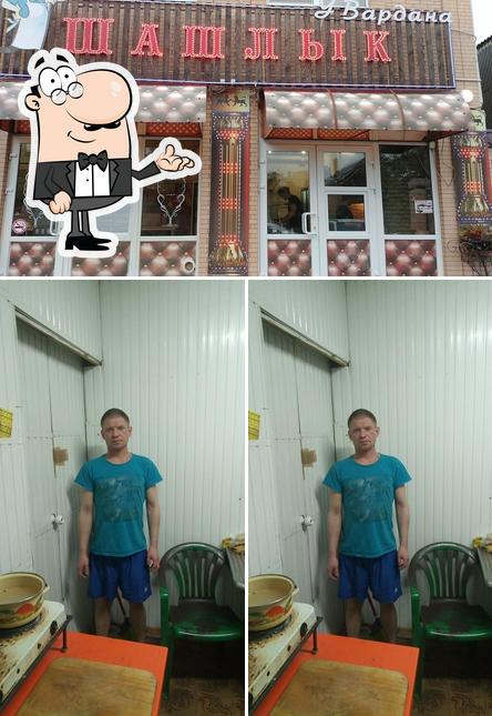 У Вардана