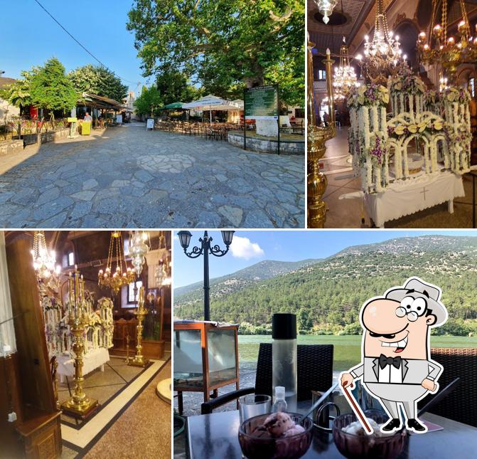 Παμβώτις Cafe
