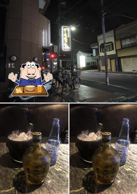 歌謡スタジオザよっちゃん