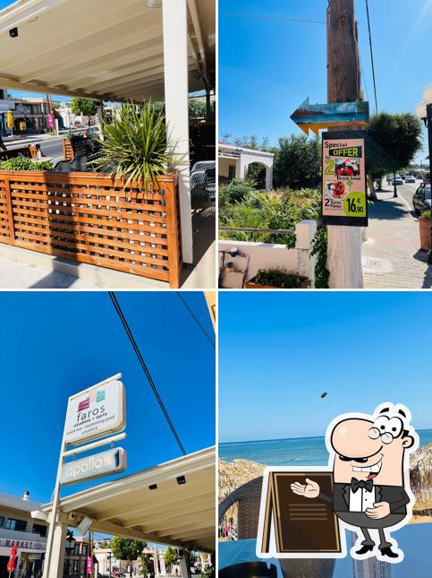 Faros Café - Snack Bar
