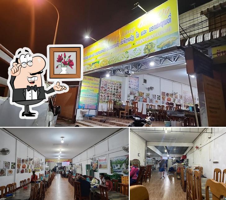 Nhà hàng ăn uống Đức Vỹ / ຮ້ານອາຫານດຶກຫວິ