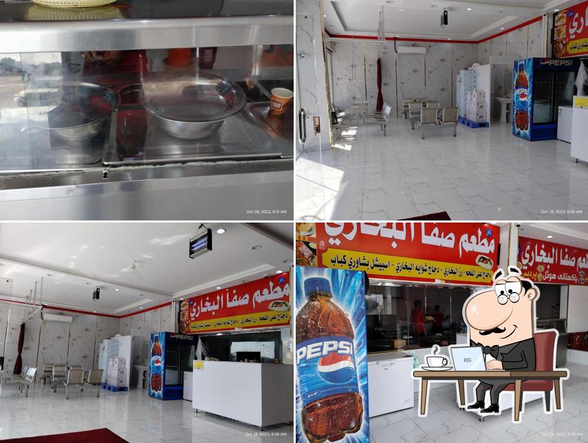 Shah wala Hotel