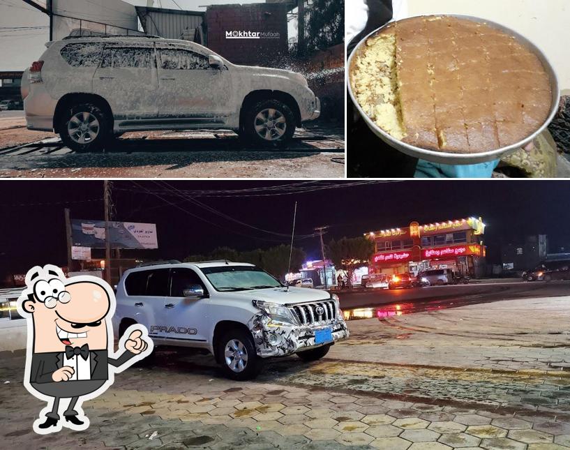 مطعم ومطبخ سواحل حضرموت