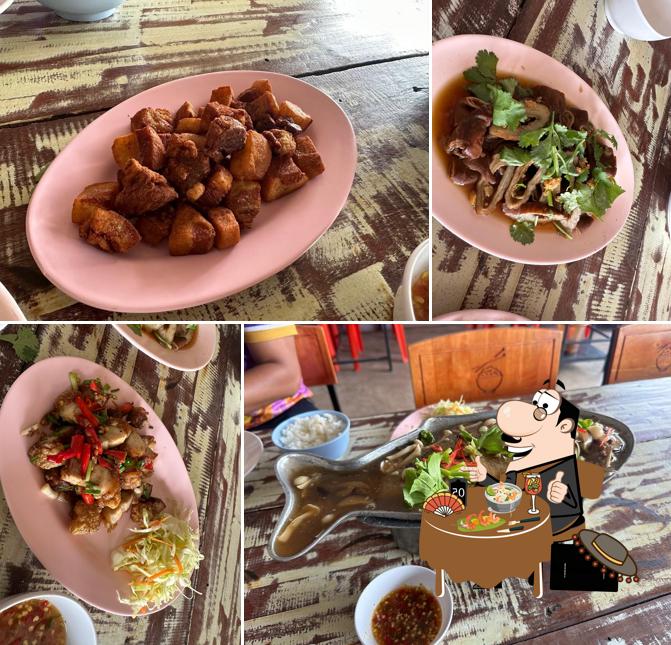 ร้านข้าวต้มพรศิริ อุบล