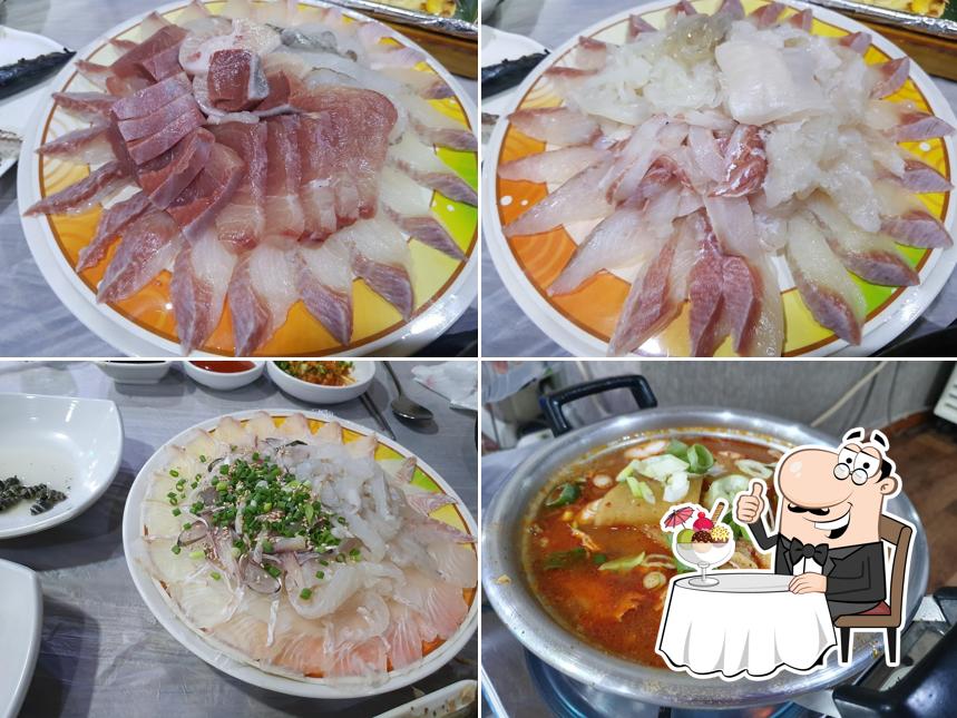푸짐한집