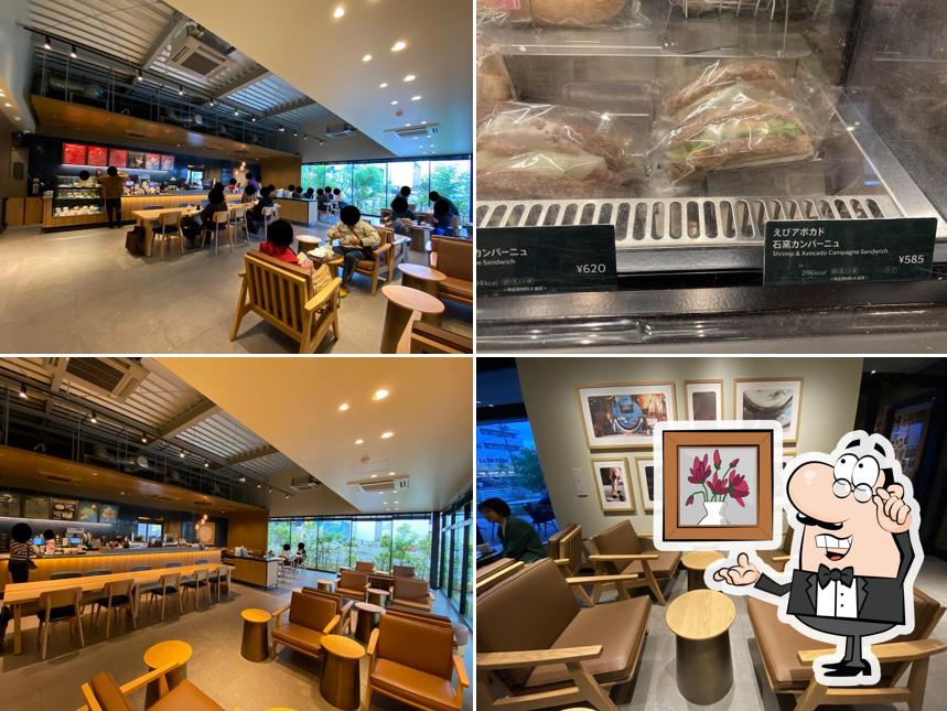 Starbucks Coffee - Ogaki Shimazato