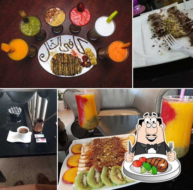 Alkhal Café