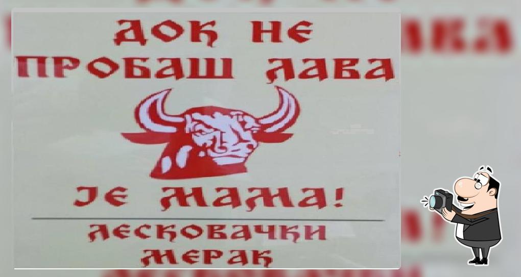 Leskovacki Merak