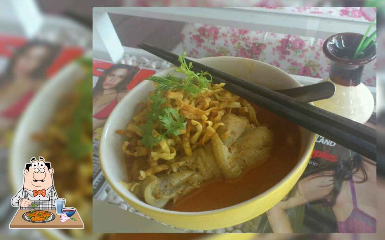 ข้าวซอยรสนิยม