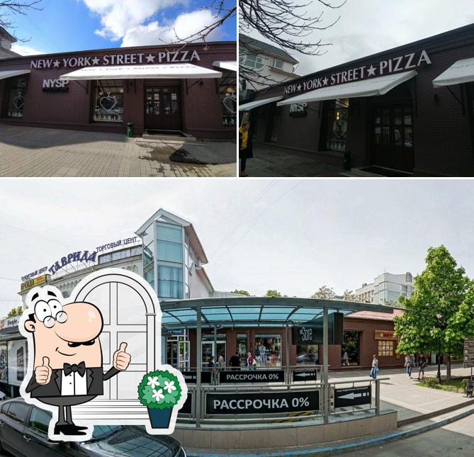 Внешнее оформление "Nyrest"