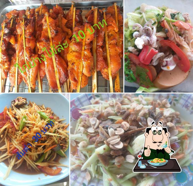 ร้านส้มตำคลองตูก