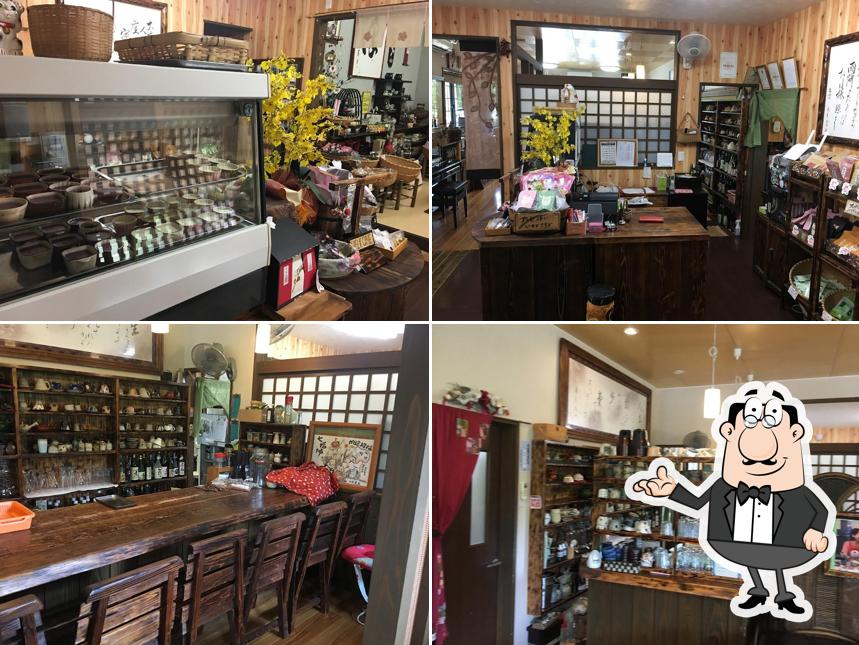 お茶の葉香園 大束本店
