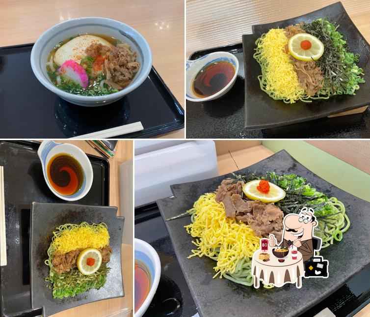 めん処 瓦屋