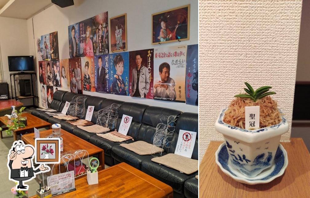 カラオケ喫茶チャチャチャ（砥部店）