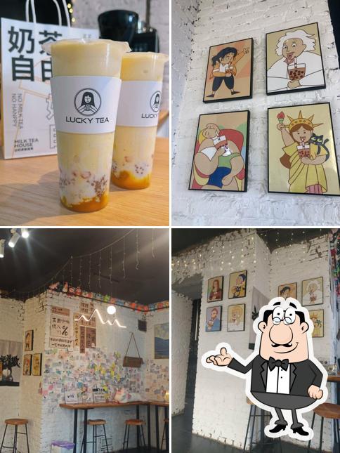 Посмотрите на внутренний интерьер "Lucky Tea"