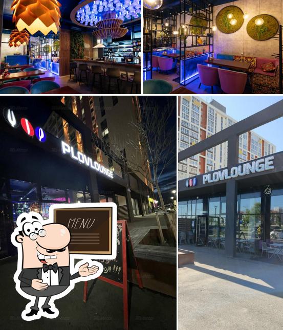 Plovlounge