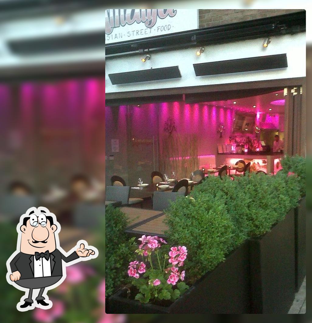 Aquum Lounge