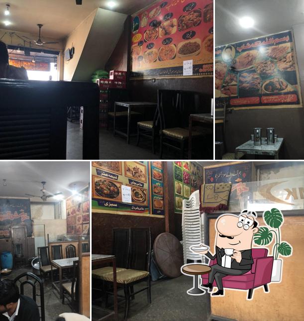 Bismiallah Tikka Shop Rahwali