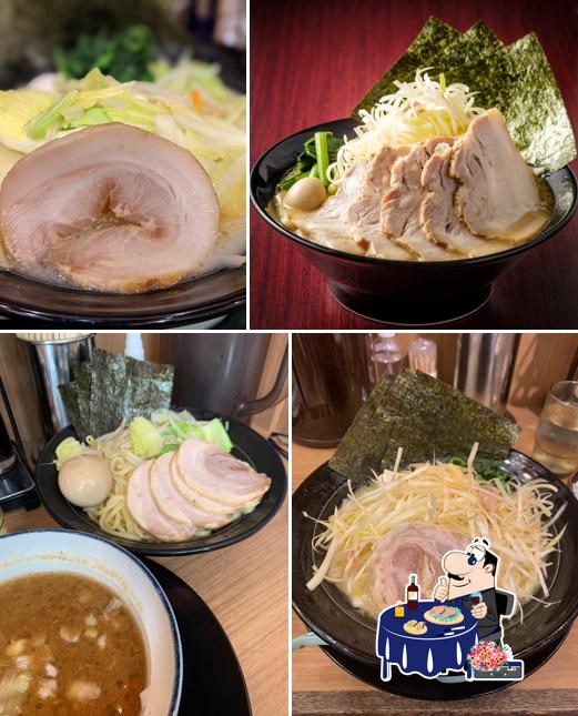 Machida Shoten