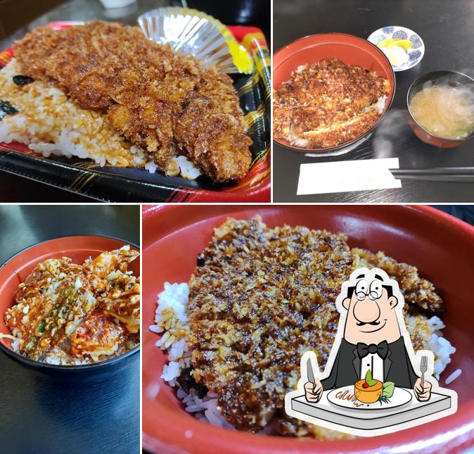 Sushi Nomiura