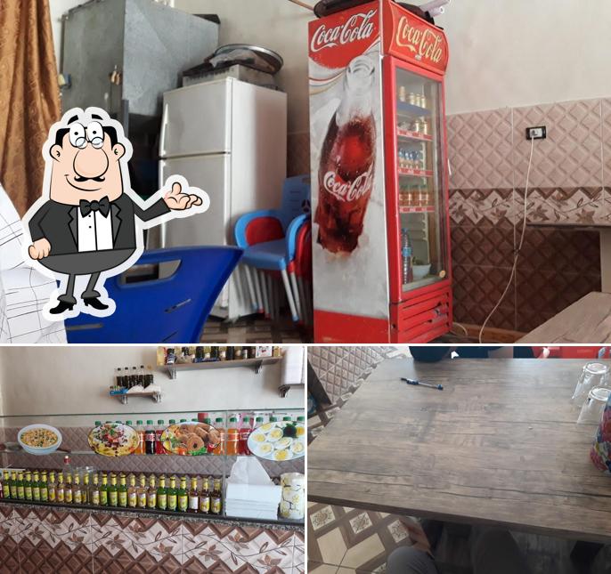 مطعم عمار الشيخ