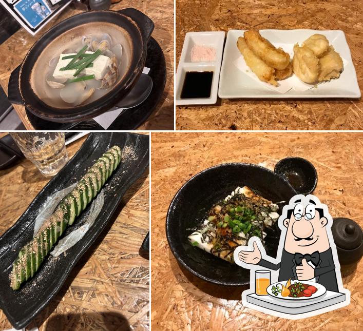 きんしんの酒場