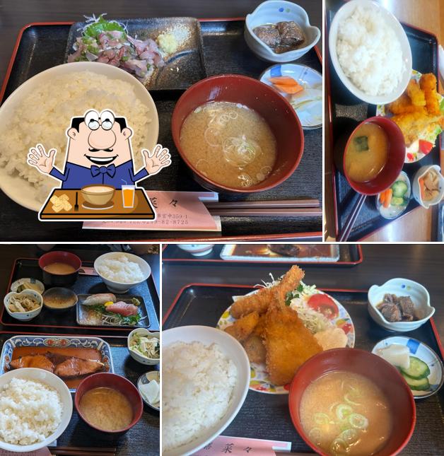 酒膳 菜々