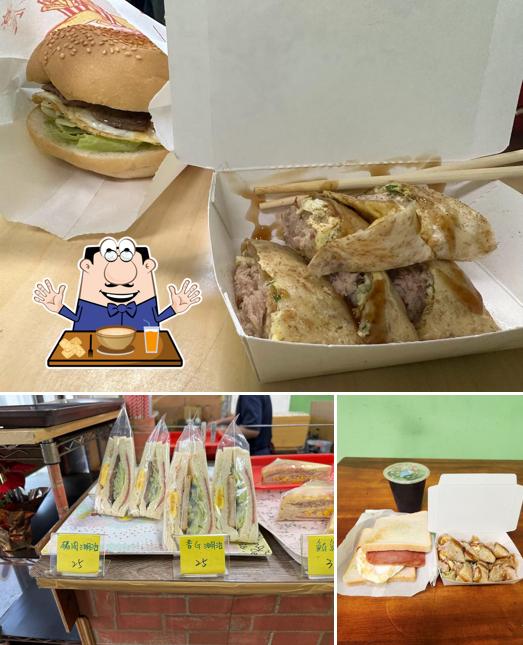 麥香香早餐