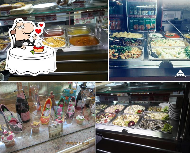 Столовая № 1