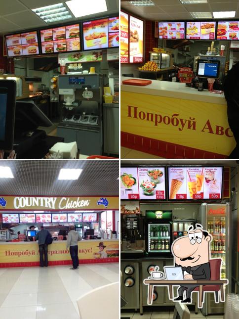 Country Chicken