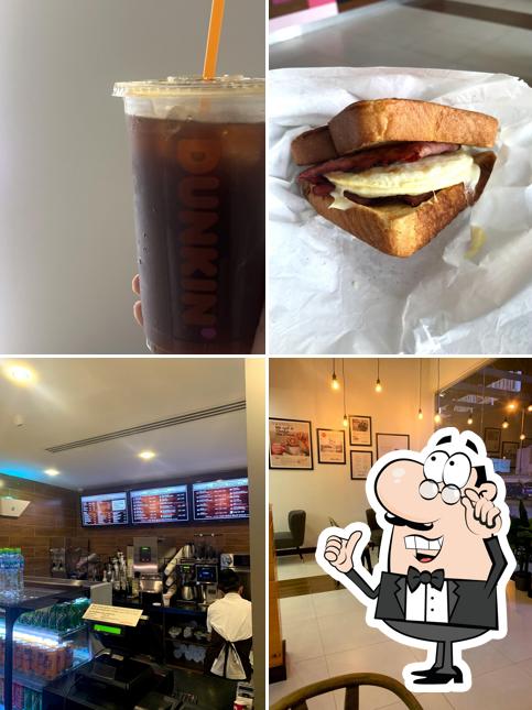 Dunkin' - دانكن