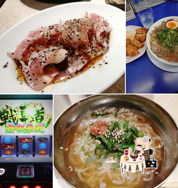 Gyu-Kaku