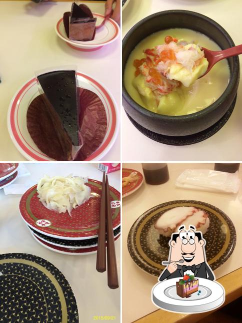 Hamazushi