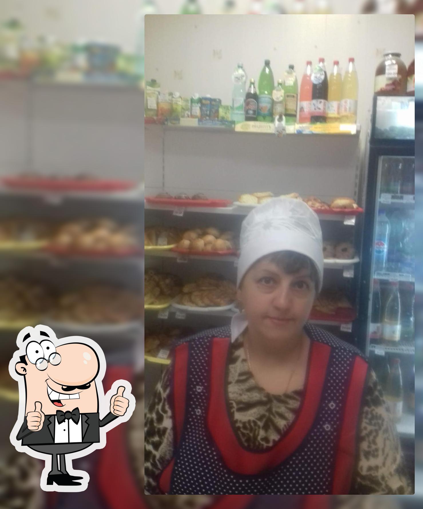 Кулинария