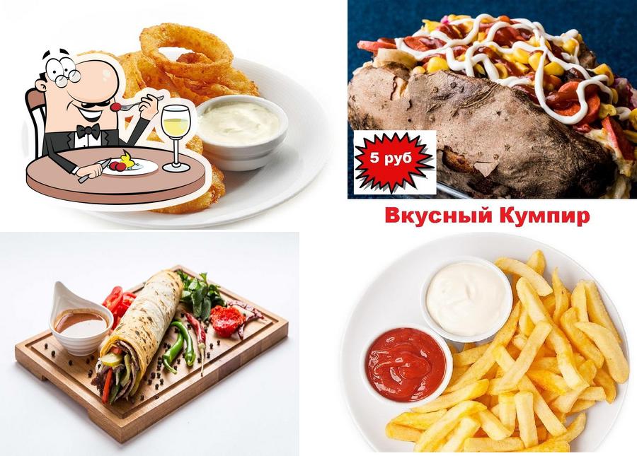 Cafe Los Pollos Baranovichi