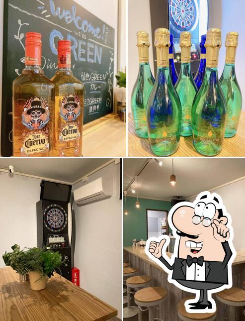 エンタメBar GREEN