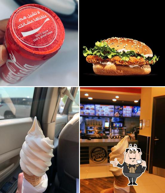 Burger King - King Abdul Aziz 2