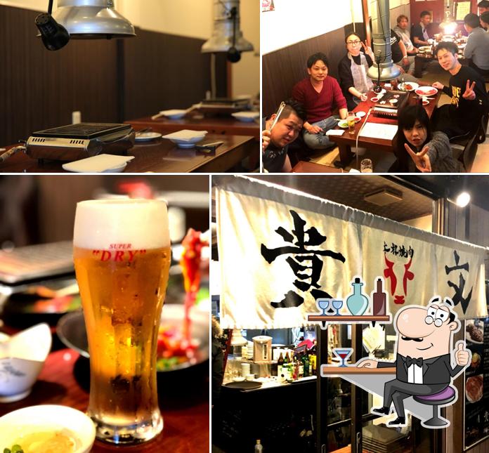 Yakiniku Kimon
