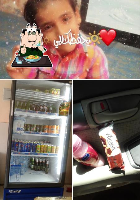 الهدهد للشاي