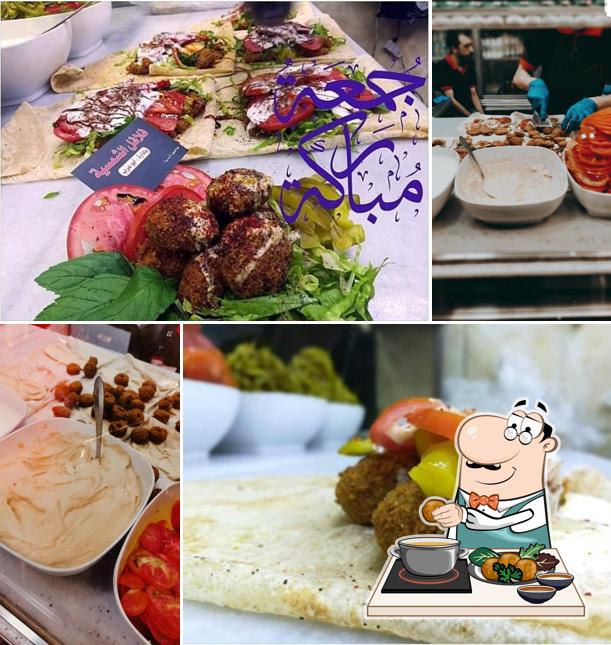 Falafel Al-Shamsia
