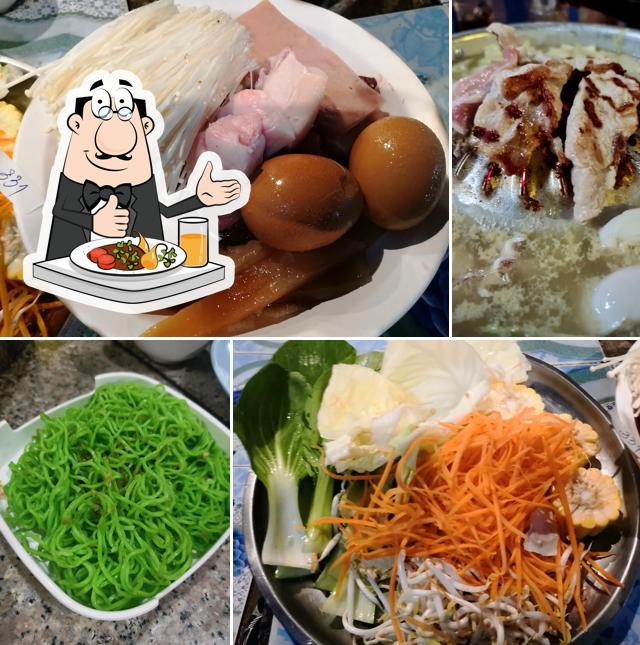 แทรคเตอร์หมูกระทะ