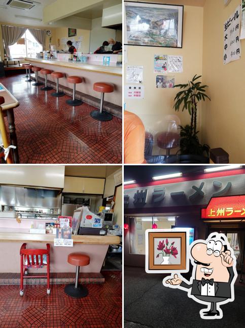 上州ラーメン