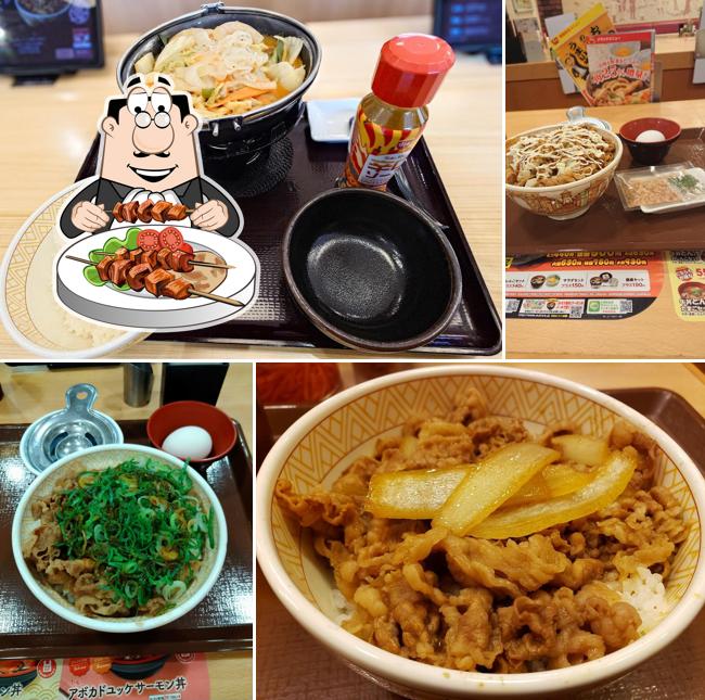 Sukiya