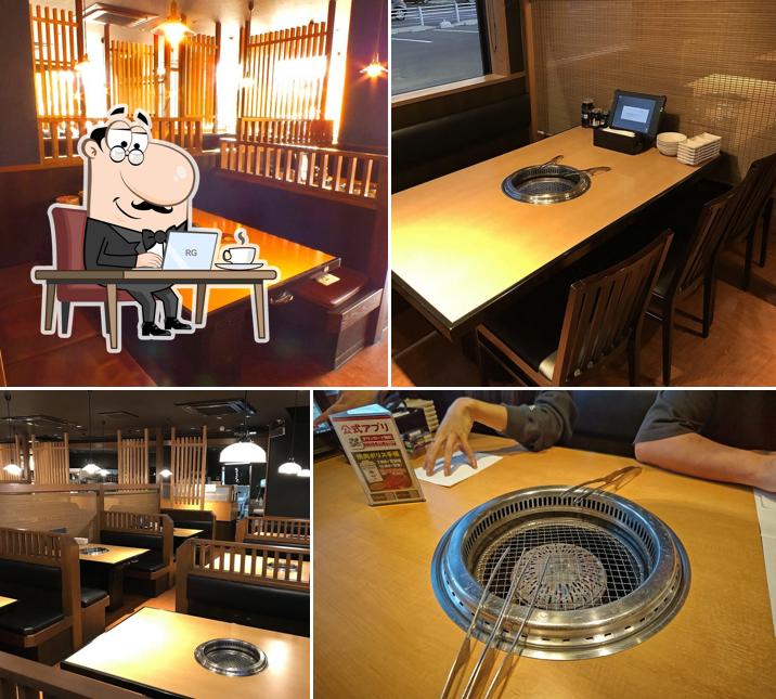 Yakiniku King