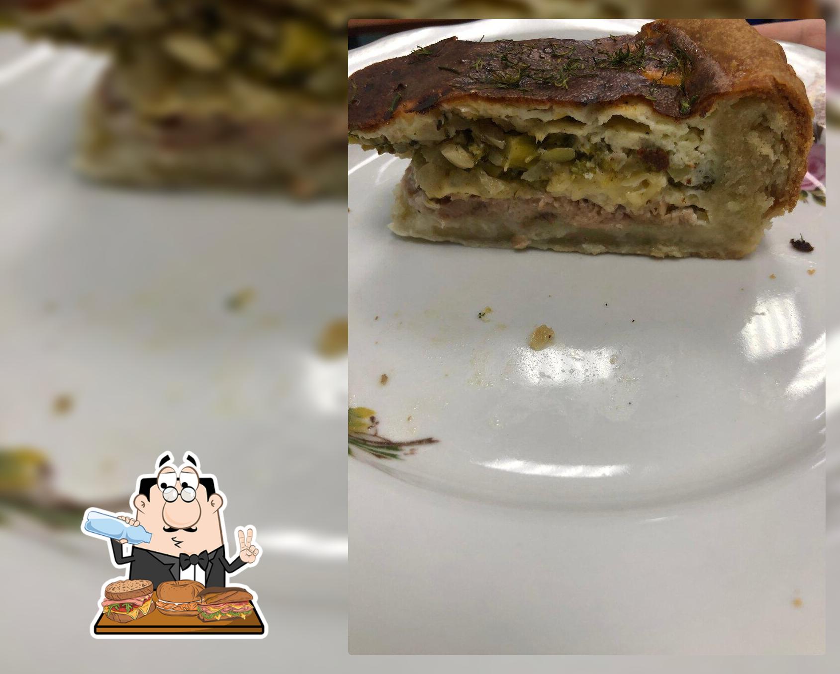 Вот такие пироги