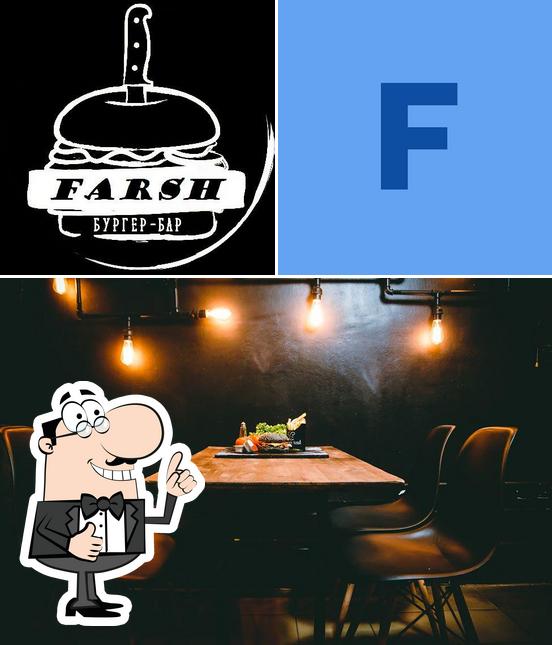Farsh_kln Kalininskaya