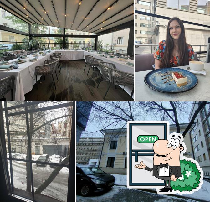 Внешнее оформление "Regul"